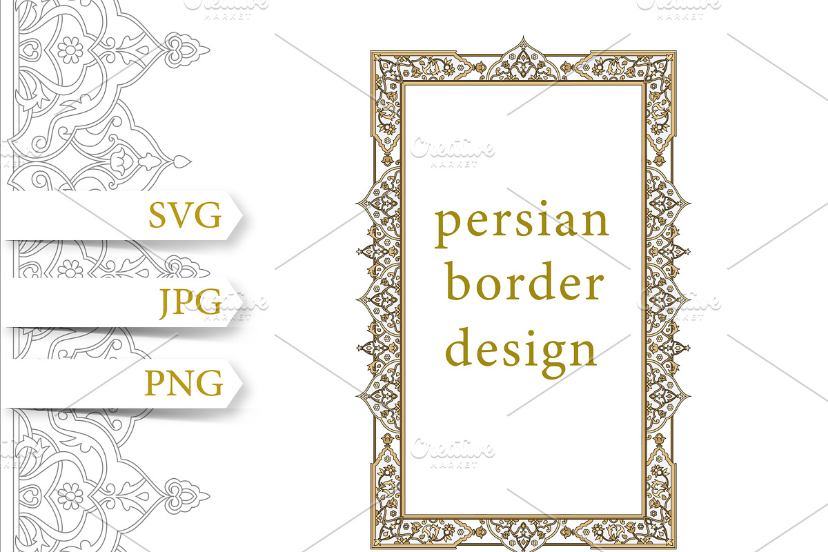 Persian border design. Arabic frame, an Illustration by Artemieva Kateryna