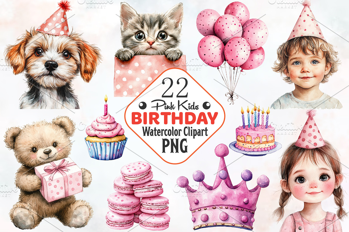 Pink Kids Birthday Clipart, an Illustration by RobertsArt (Photo 1 of 7)