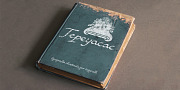 Tepeyacac, a Handwritten Font by Ixipcalli (Thumbnail 4 of 5)