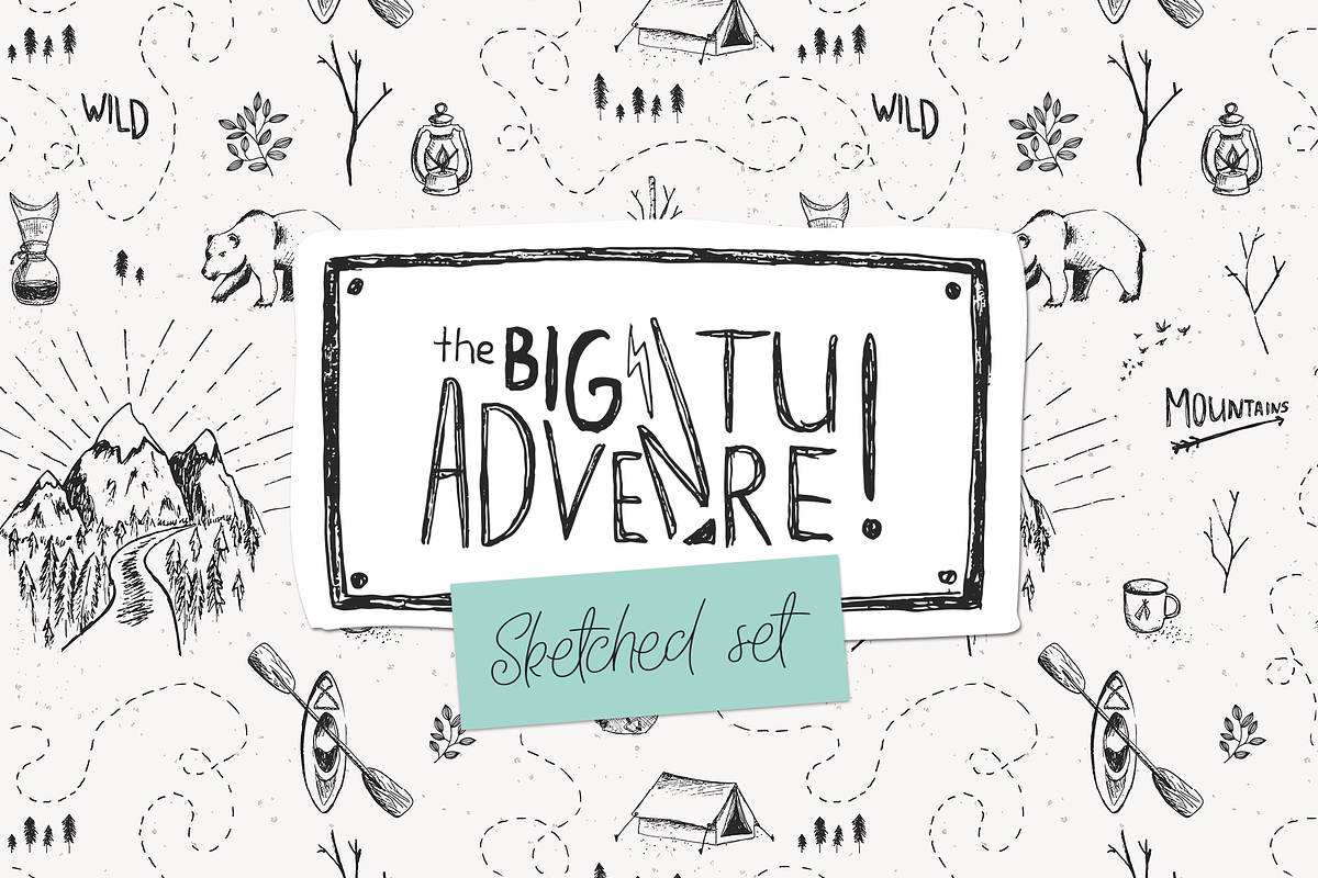 Big Adventure | Sketched Set, a Pattern Graphic by Julia Shvets (Photo 1 of 7)