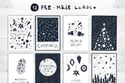 Starry Christmas Night | COLLECTION, an Object Graphic by Daria Miazhevich (Thumbnail 4 of 10)