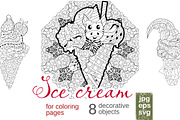 Ice cream for coloring pages, a Decorative Illustration by Watercolor fantasy (Thumbnail 1 of 6)
