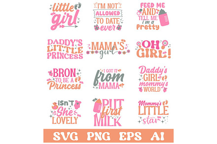 Baby Quotes SVG PNG Bundle