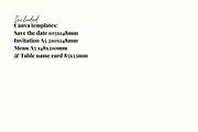 Wedding collection handdraw florals, a Stationery Template by kreart (Thumbnail 3 of 8)
