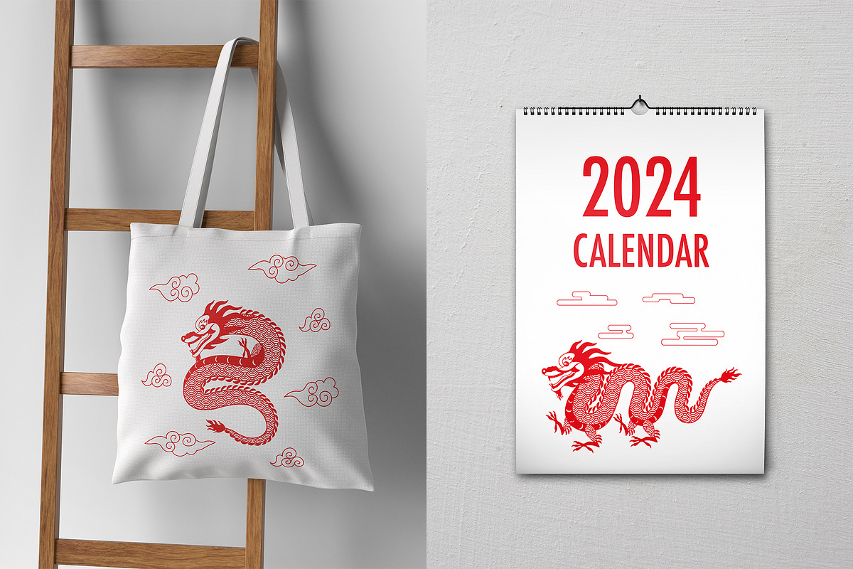 Sublimation Design Dragon Chinese, an Object Graphic by DysenkaArt (Photo 2 of 3)