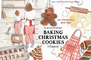 Christmas Baking Watercolor Clipart