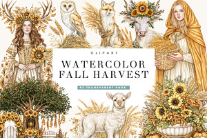 Watercolor Fall Harvest Clipart