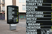 Urban Billboard Ad Mockup - OCM9, a Print Template by Ormai (Thumbnail 6 of 7)