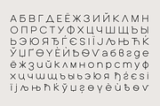 Quasar Soft typeface - 15 fonts, a Sans Serif Font by VP Fonts (Thumbnail 16 of 23)