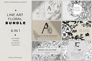 BUNDLE. Line art floral set, an Object Graphic by Vera●Suleimanova (Thumbnail 1 of 13)
