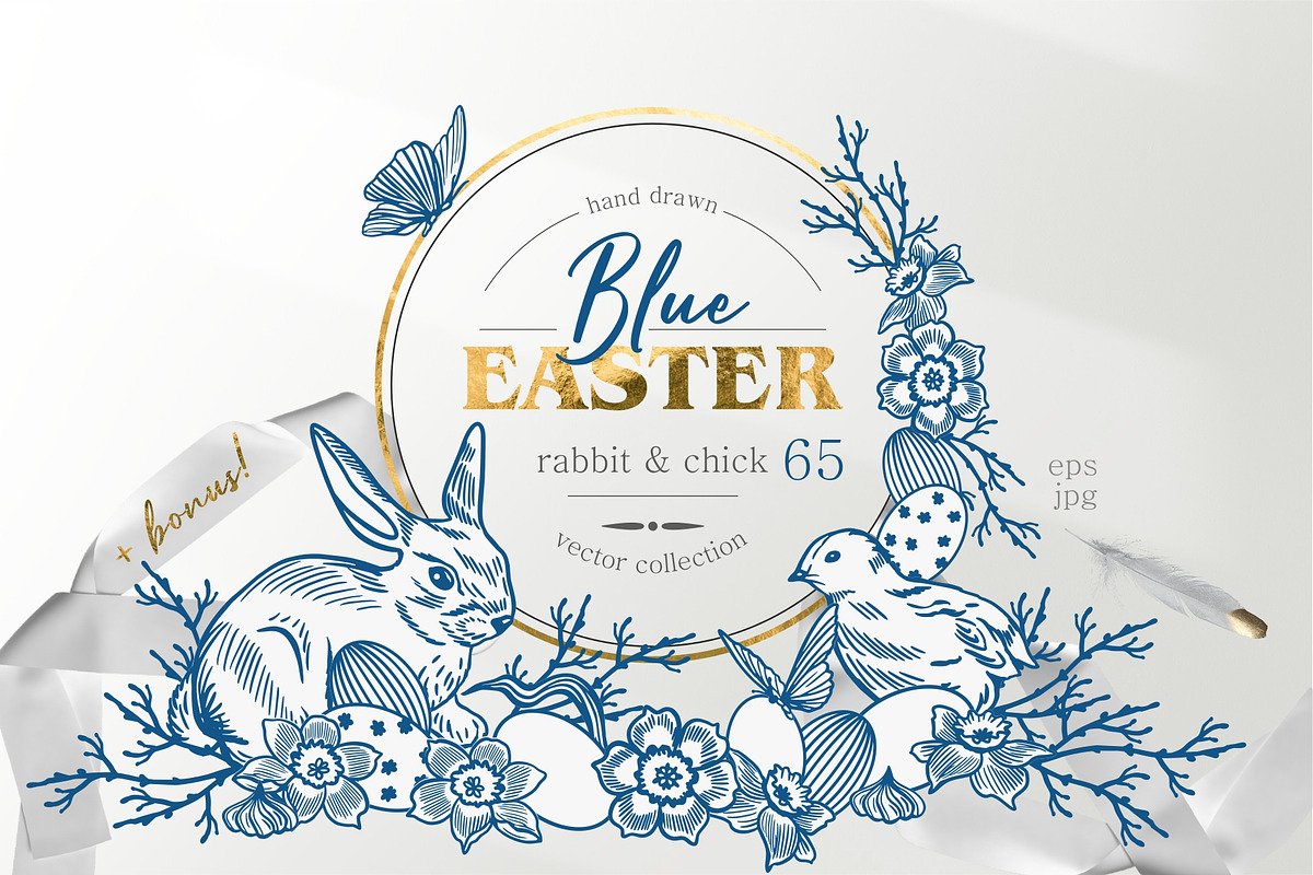 Easter Vector collection, a Decorative Illustration by Farida Bik (Photo 1 of 13)