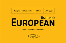 European Soft Pro - 30% SAVE
