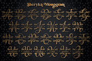 Sherika | Batik Calligraphy, a Script Font by Almeera Std (Thumbnail 7 of 12)