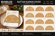 Rattan Napkin Holder Lasercut BUNDLE, an Object Graphic by OTVEY DESIGN (Thumbnail 1 of 13)