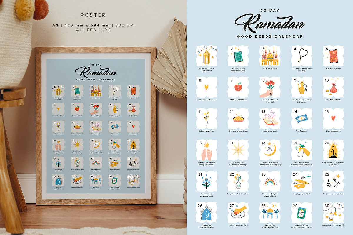 RAMADAN. Illustrations & patterns, a Decorative Illustration by annartdreams (Photo 8 of 11)