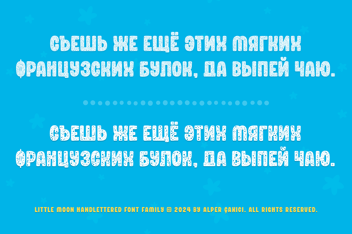 Little Moon Playful Typeface, a Handwritten Font by alpercakici (Photo 6 of 9)