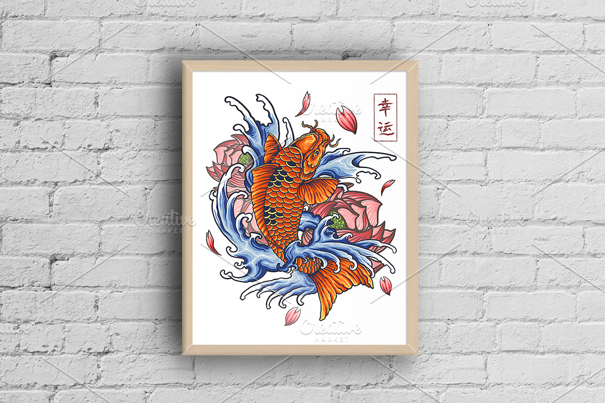 Japanese Koi Tattoo, an Animal Illustration by TSV Art Collective (Photo 3 of 3)