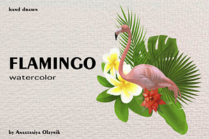 Watercolor Flamingo Clipart