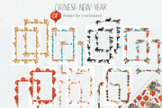 Chinese New Year watercolor clipart, an Illustration by lilisprints (Thumbnail 3 of 4)