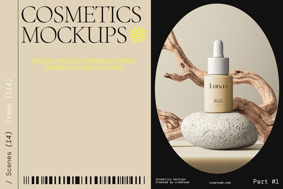 (114) Cosmetics mockups - part 1, a Packaging Mockup by Creatoom (Photo 1 of 16)