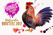 watercolor roosters family & 2017, an Animal Illustration by Graphobia (Thumbnail 4 of 13)
