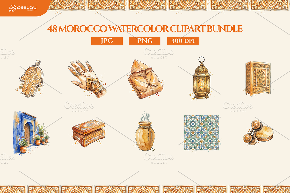 48 Morocco Culture Clipart Bundle, an Object Illustration by PeetalyStudioDesigns (Photo 3 of 5)