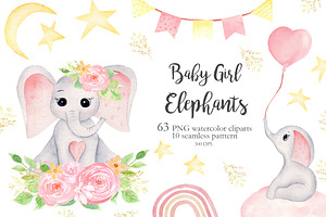 Watercolor Baby Girl Elephants Set