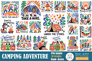 Camping Life Sublimation PNG Bundle, a Graphic by GlitterCraft (Thumbnail 1 of 101)
