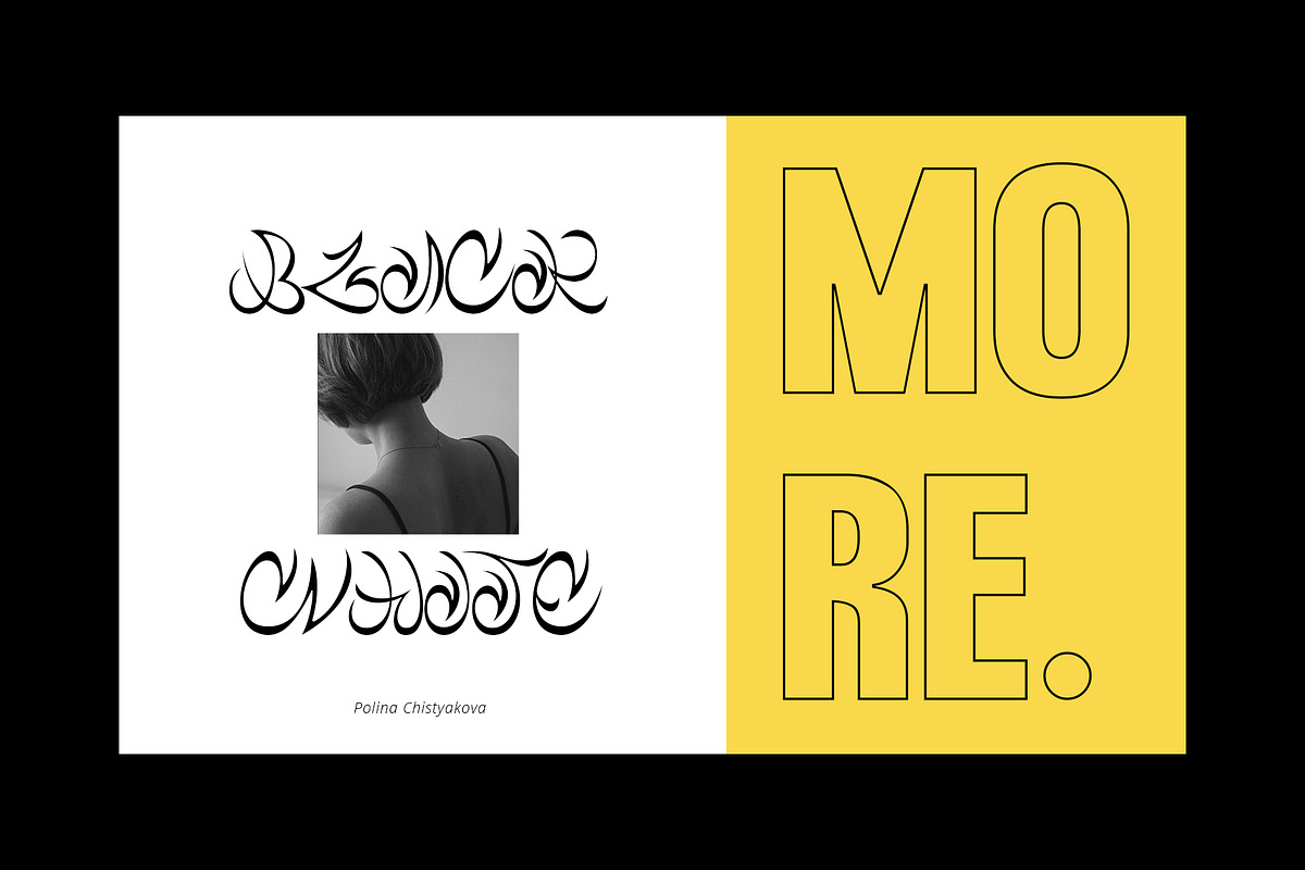ED Old Webs - Font Combinations, a Sans Serif Font by Emyself Design (Photo 8 of 10)