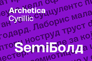 Archetica – Geometric Clean Sans, a Sans Serif Font by Almarkhatype (Thumbnail 10 of 11)