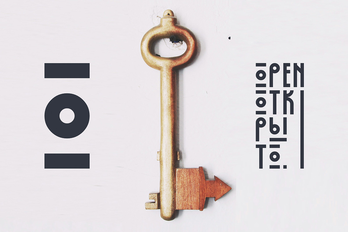 KURBANISTIKA modul font preview 3