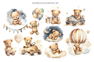 Watercolor Baby Bear Clipart PNG