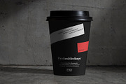 Paper Cup Mockup PM_PC_01, a Cups & Container Mockup by PinchesMockups© (Thumbnail 3 of 3)