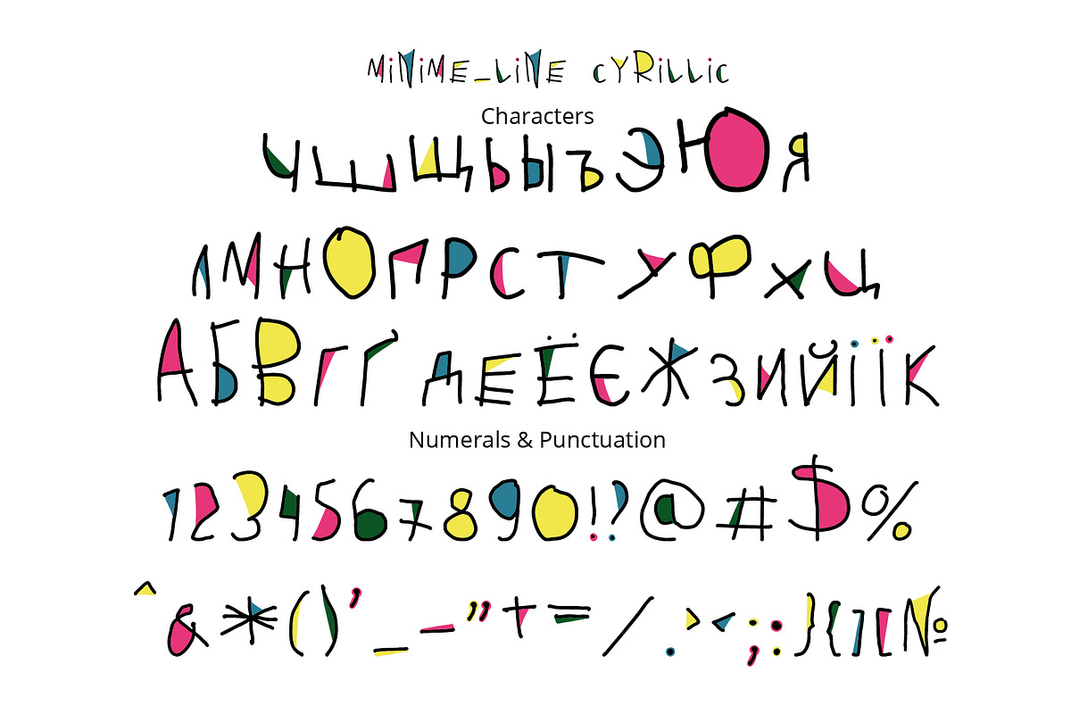 Minime color font, a Font by Malena (Photo 3 of 11)