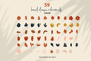 Earthy Abstract Patterns+Elements, an Illustration by Sweet Fig (Thumbnail 5 of 11)