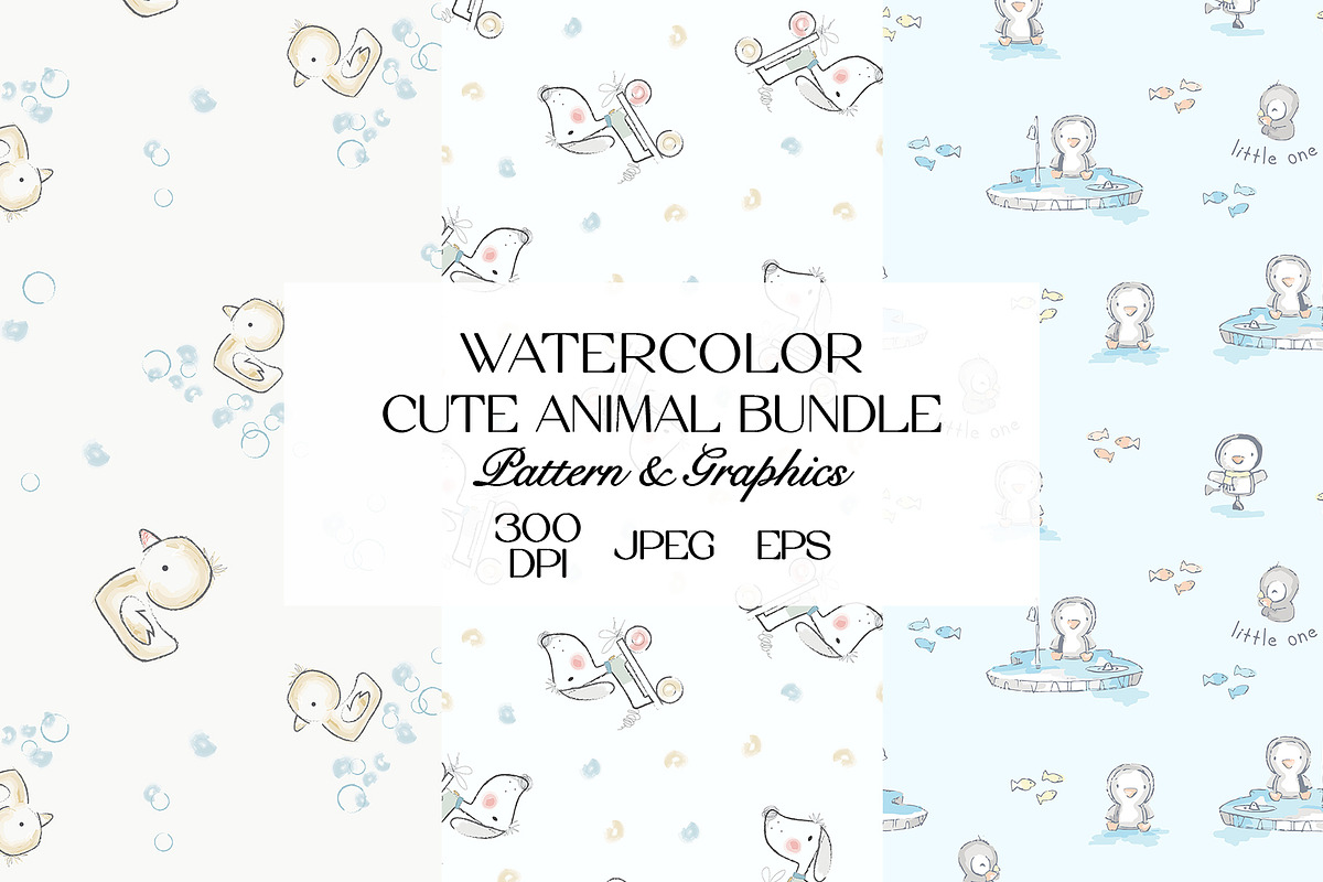Watercolor Cute Animals Pattern, a Pattern Graphic by StudioGlouna (Photo 1 of 14)
