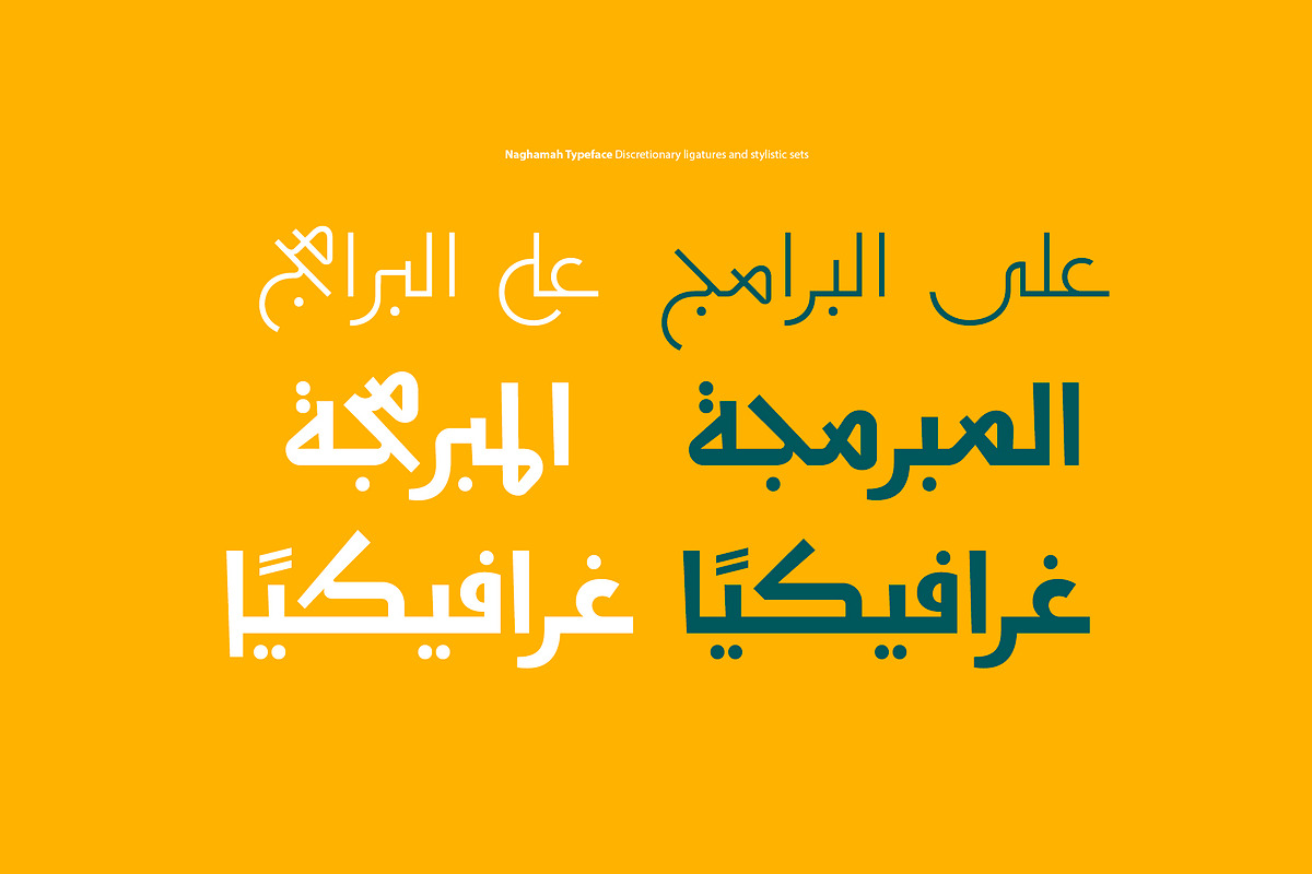 Naghamah – Arabic Typeface, a Sans Serif Font by Mostafa El Abasiry (Photo 7 of 12)