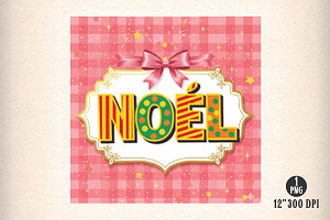 Christmas Wall Art NOEL Hand Drawn, an Illustration by Dream Creation