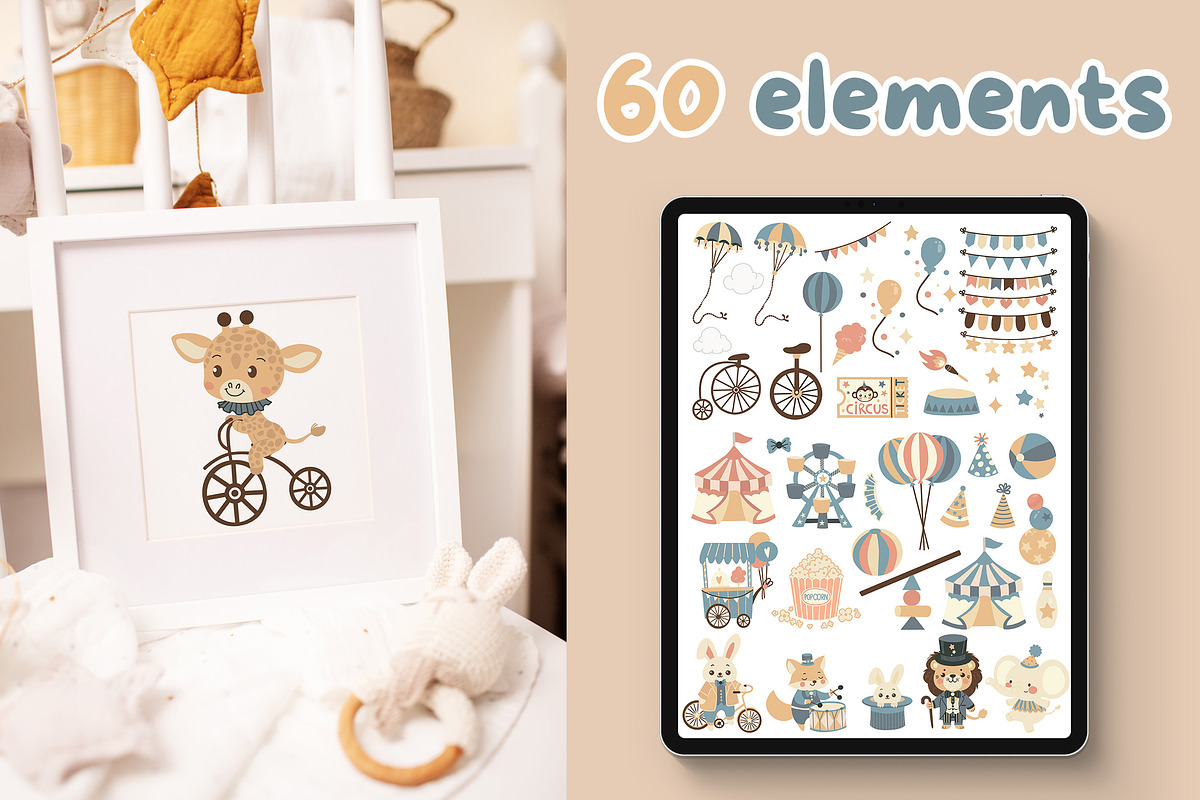 Circus - Baby Clipart & Patterns, a Decorative Illustration by JT_Design_Art (Photo 3 of 9)