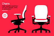 Chairs - Modern Graphics, a Decorative Illustration by illugrama (Thumbnail 1 of 5)