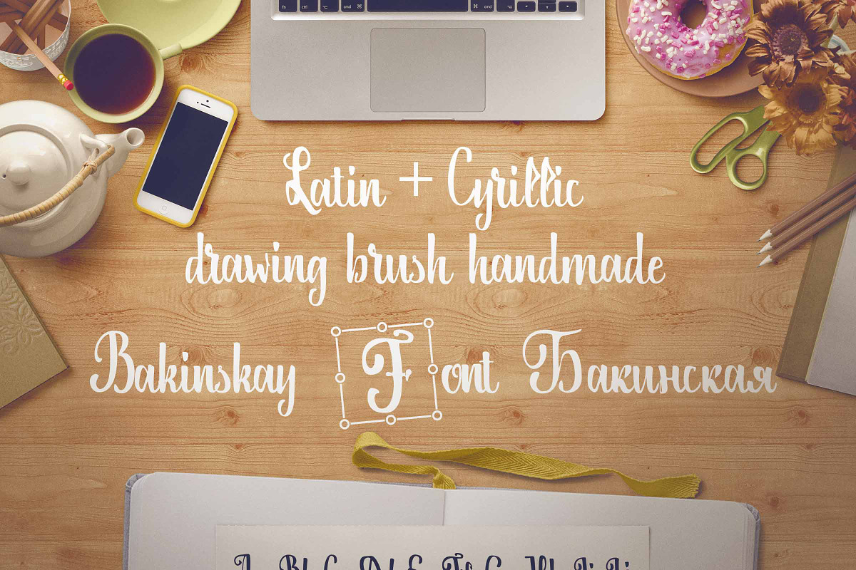 Bundle 90% OFF Font for Lettering preview 2