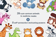 Cartoon animals in medicine masks, an Object Graphic by Olly Molly (Thumbnail 1 of 3)
