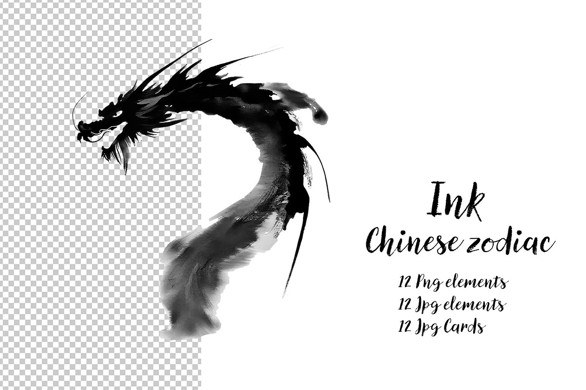 Chinese Ink Zodiac Sumi-e Style, an Illustration by ViktoriaLapshyna (Photo 4 of 6)