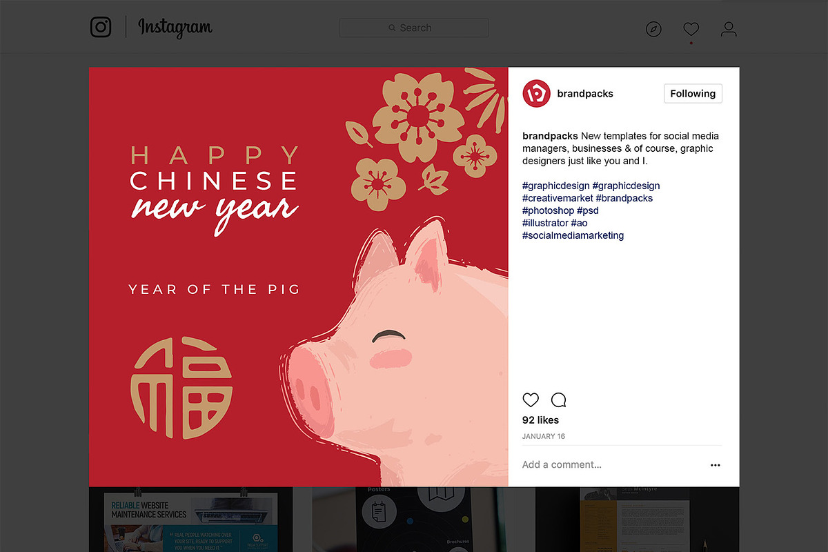 Chinese New Year Instagram Templates, a Social Media Template by BrandPacks (Photo 9 of 11)