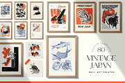 Vintage Japan | Wall Art Creator, an Object Graphic by Leleka.Store (Thumbnail 1 of 19)