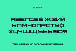 Technoise Display Font