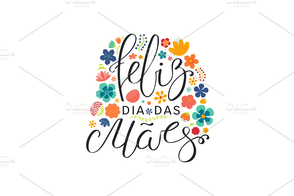 Mothers Day Portuguese lettering, an Object Illustration by sceptical cactus