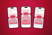 Charity Fundraising Event Flyer Set, a Flyer Template by The Good Store (Thumbnail 2 of 2)