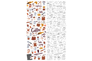 Coffee Elements In Vertical Banner