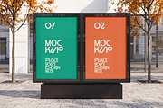 Flags & Street Ads Mockup Bundle, an Advertising Mockup by dpi (Thumbnail 4 of 10)